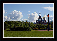 фото "Предвечерняя"