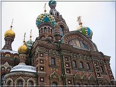 фото "St. Petersbourg (to Nadezda Koldysheva)"