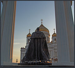 фото "Прости..."