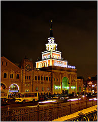 photo "Kazansky Railroad Station"