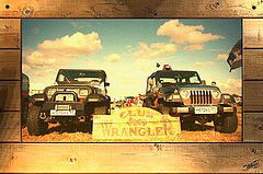 фото "Jeep Company :)"