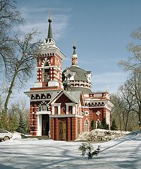 photo "Ivanteevka city. Church of the Smolenskaya icon of the Virgin (1808)"