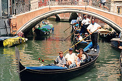 photo "The convoy of gondolas / Конвой гондол"