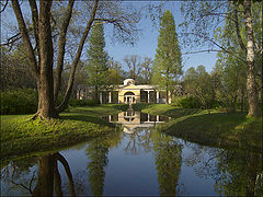 photo "Pavlovsk.Ethude with prospect"