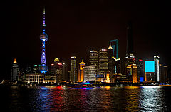 фото "Pudong"