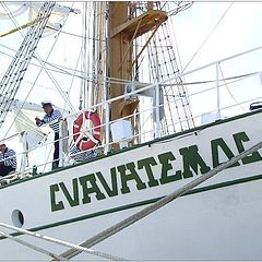photo "Seamen from a white sailing vessel."