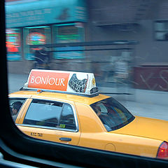 photo "...NYC street..."