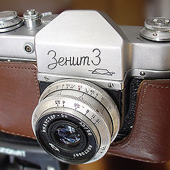 photo "Zenit-3"