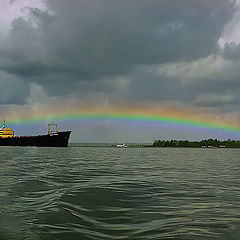 photo "Rainbow"