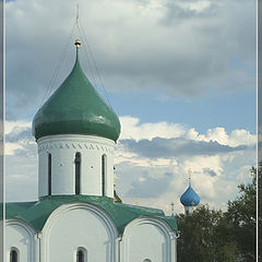 photo "Pereslavl"