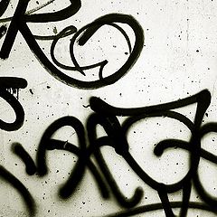 photo "Graff 8"