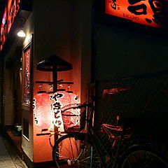 photo "Small restaurant in Niigata."