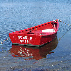 photo "A boat from the sunken ship"