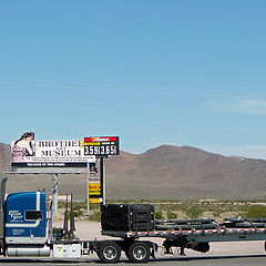 photo "Right turn to museum"