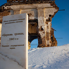 фото "Енисейская губерния. Век 21."