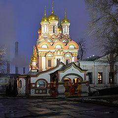 фото "Храм Святителя Николы на Берсеневке"