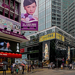 photo "Raining in Hong Kong"