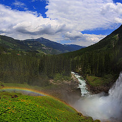 photo "Gift sun and water"