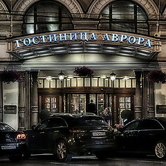 photo "Night hotel"