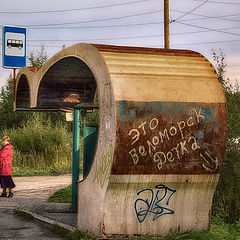 фото "Это Беломорск, Детка...)"