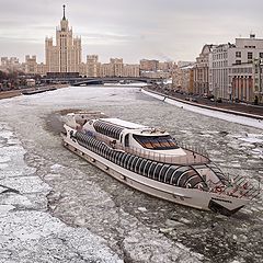 фотоальбом "Моя Москва"