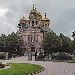 фото "Свято-Никольский морской собор. Либава."