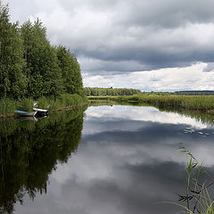 Фотоальбом "Landscape"