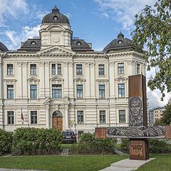 photo "At the Supreme Court"