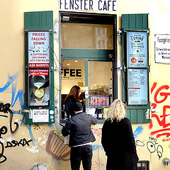 photo "Viennese coffee"