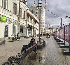 фото "Москва осенним днём..."