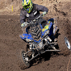 photo "ATV X CROSS RUSE 2023"