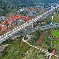 photo "Road and Bridge"