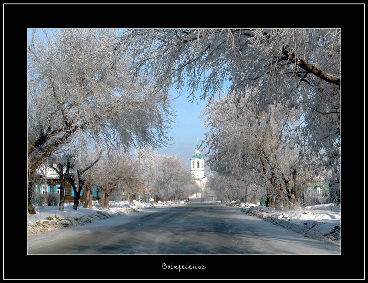 фото "Воскресенье" метки: разное, архитектура, пейзаж, 