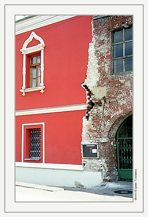 photo "Firewall" tags: architecture, landscape, 