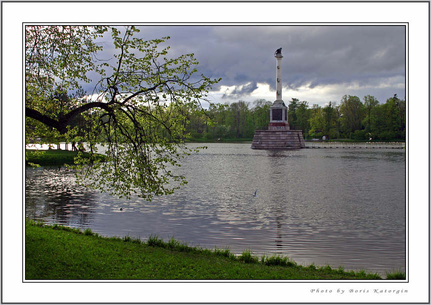 фото "Царскосельский этюд-1" метки: пейзаж, вода, лето