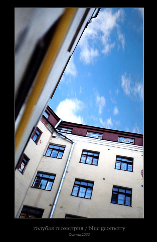 photo "blue geometry" tags: architecture, landscape, clouds