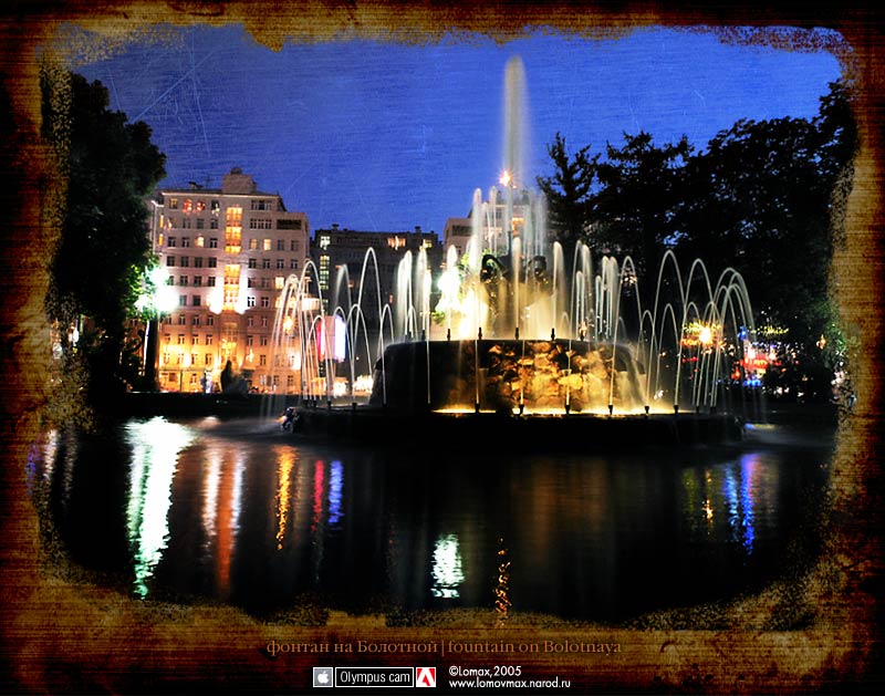photo "fountain on Bolotnaya" tags: landscape, night, water
