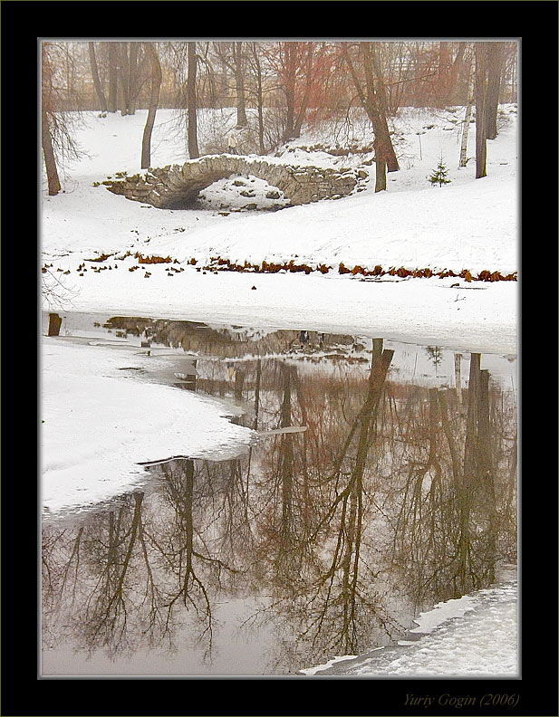 фото "Зимний парк #3" метки: пейзаж, вода, зима