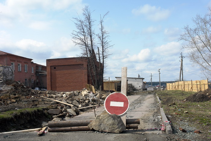 photo "Road to prosperity of people of Russia" tags: genre, 