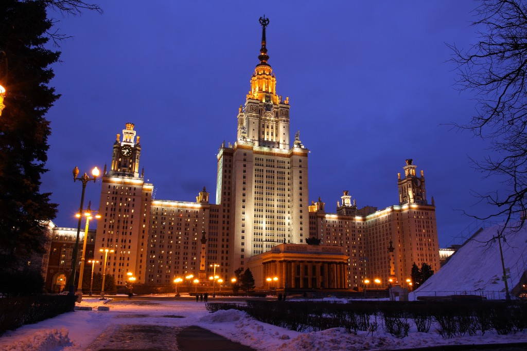 Цифровой мгу. МГУ Москва. МГУ Ломоносова. Университет Ломоносова в Москве. Здание МГУ В Москве.