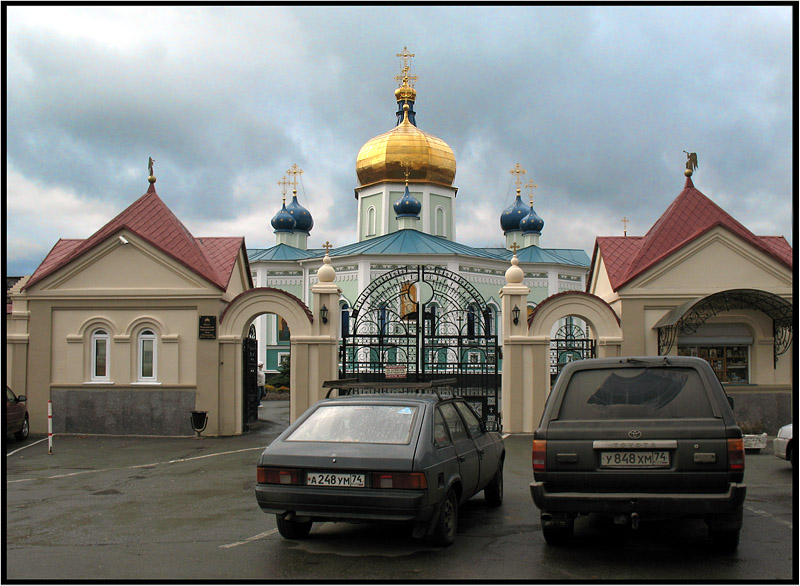 photo "Roads to the Temple." tags: architecture, landscape, 