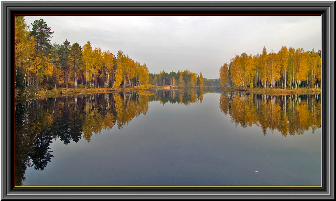 фото "*" метки: пейзаж, осень