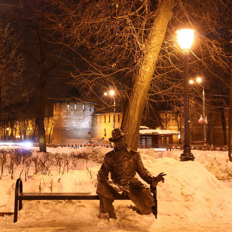 photo "Winter Reader" tags: city, 