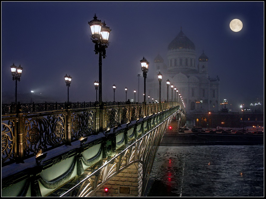 Добрый вечер москва