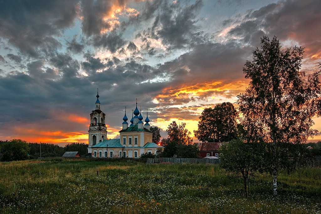 Храм на горизонте