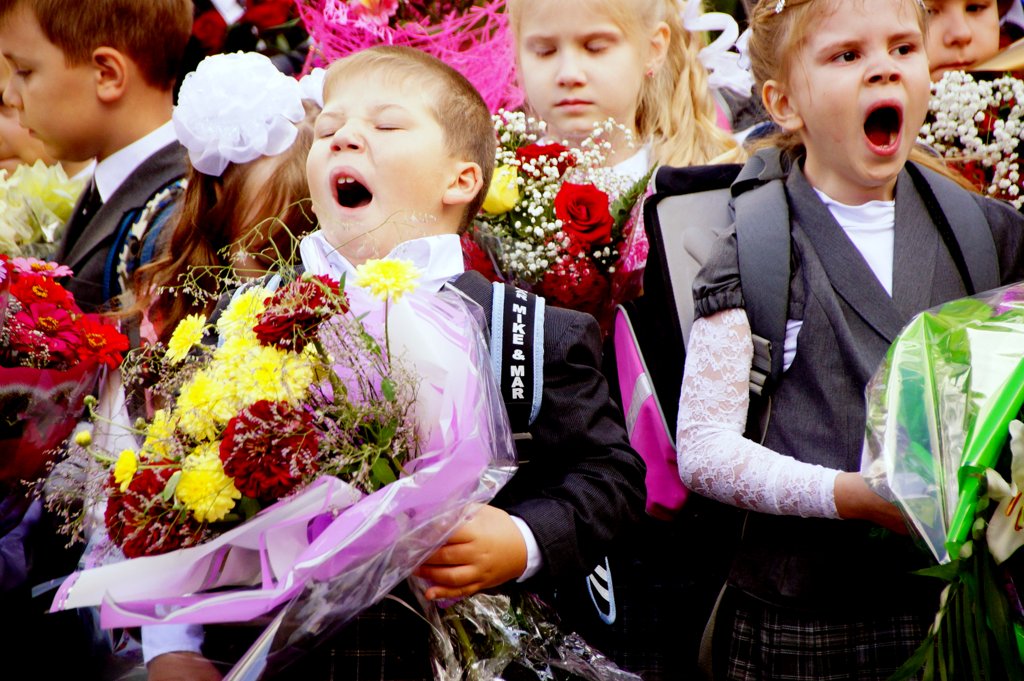 Праздник день знаний